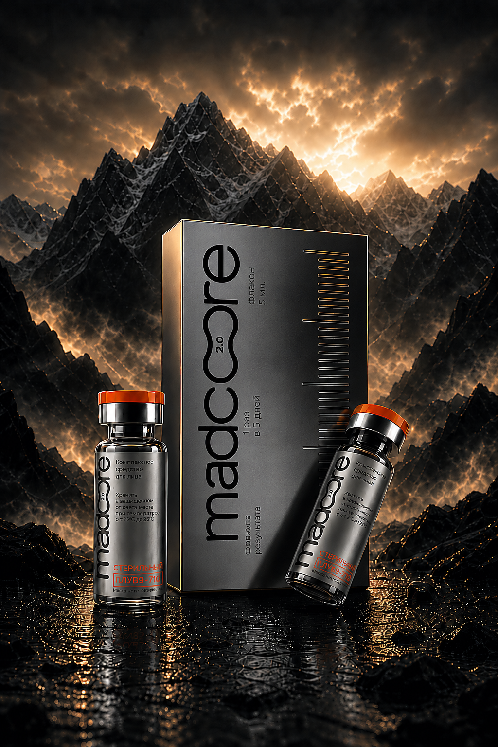 Флакон и упаковка MADCORE 2.0